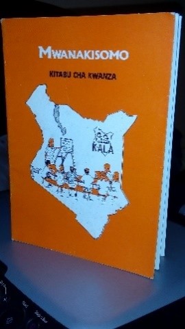 Cover Sauti Cover Sauti
