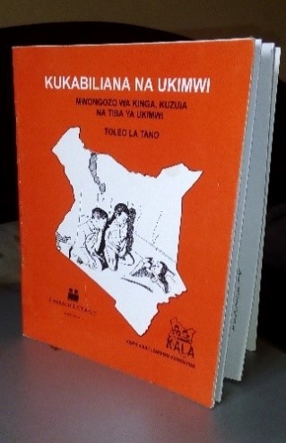 Cover Sauti2 Cover Sauti2